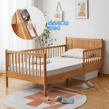 ��������ľ��ľ����ͯ���냺�������ں���ľŮ����С����