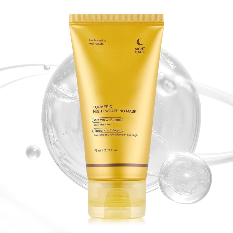 姜黄胶原蛋白撕拉面膜跨境爆款 Turmeric Wrapping Peel Off Mask|undefined