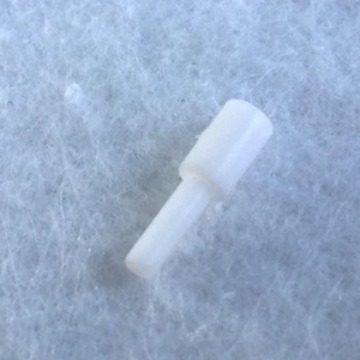 滴定头1个 上海禾工卡尔费休水分仪和自动电位滴定仪通用