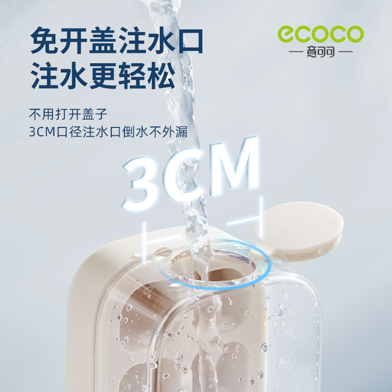 Molde de hielo de silicona de grado alimenticio tipo de presión de hielo caja de hielo doméstica con cubierta de hielo congelado artefacto mágico image 5