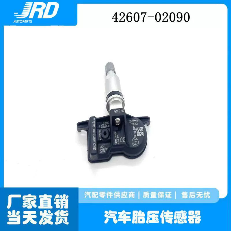 42607-02090 PMV-E100 подходит для датчика давления в шинах Toyota Highlander TPMS.