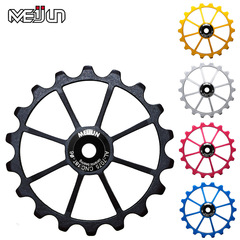 Bicycle ceramic rear derailleur guide wheel 18T tooth variable speed aluminum alloy high hardness bearing bearing mountain bike tension wheel