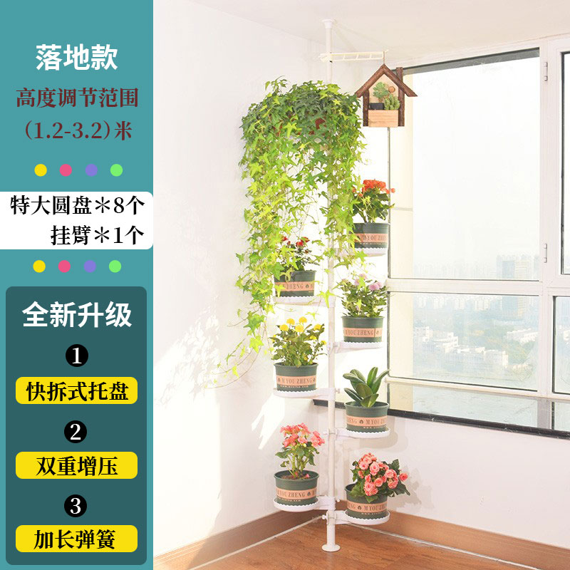 유니버설 모델 8 [두꺼운 특대형 원형 브래킷] 1암