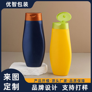 Manufacturer Customized Flip-Top Shampoo Flat Bottle Packaging Material, Press Shower Gel Empty Bottle Pet Care Bottle Packaging Material