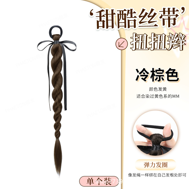 假发辫子女丝带扭扭辫甜酷辣妹麻花拳击长辫子发饰增发假发辫马尾|undefined