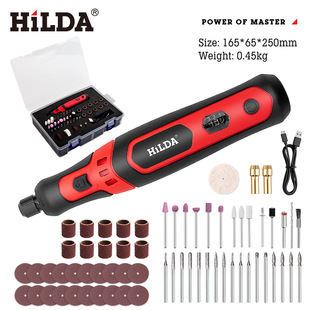 Hilda Grinder Lithium Battery Rechargeable Electric Cross-Border Small Handheld Grinder Engraving 48-Piece Tool Set