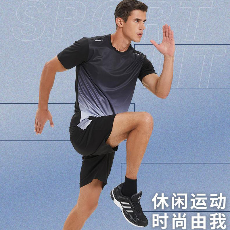 Summer Men's T-shirt Quick-drying Clothes Two-piece Short-sleeved Shorts Loose Running Sports Breathable suit Table Tennis Badminton Suit T