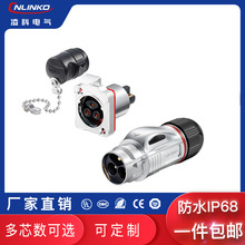 ���BD-24�i��ʽ�ݽz�i�o�ɿ׷��m3о���U��ˮ���ղ��^�B����IP67