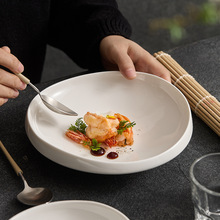 �P�Ӽ��ò˱P2025�¿����ò��ɫ�մɸ߼��о���Ư���ĲͱP�;�