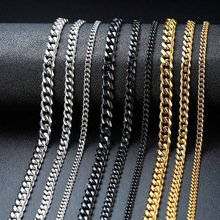 欧美跨境热卖不锈钢项链单扣磨边钛钢链 真空电镀18k金色长款项链