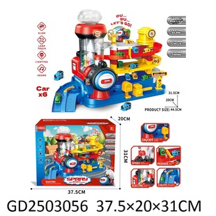 Boys Kids Toys Gift Spray Electric Track Train Parking Building