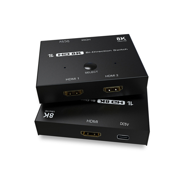 HDMI 2.1 two-way switch PS5 dedicated 4K@120Hz 8K@60Hz one-to-two high-definition switch
