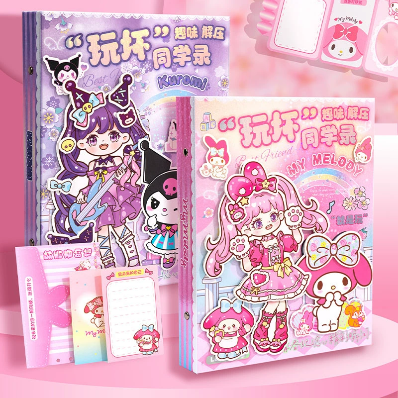 Sanrio, трёхмерный фотоальбом для учеников начальной школы, в формате 3D, отрывной лист