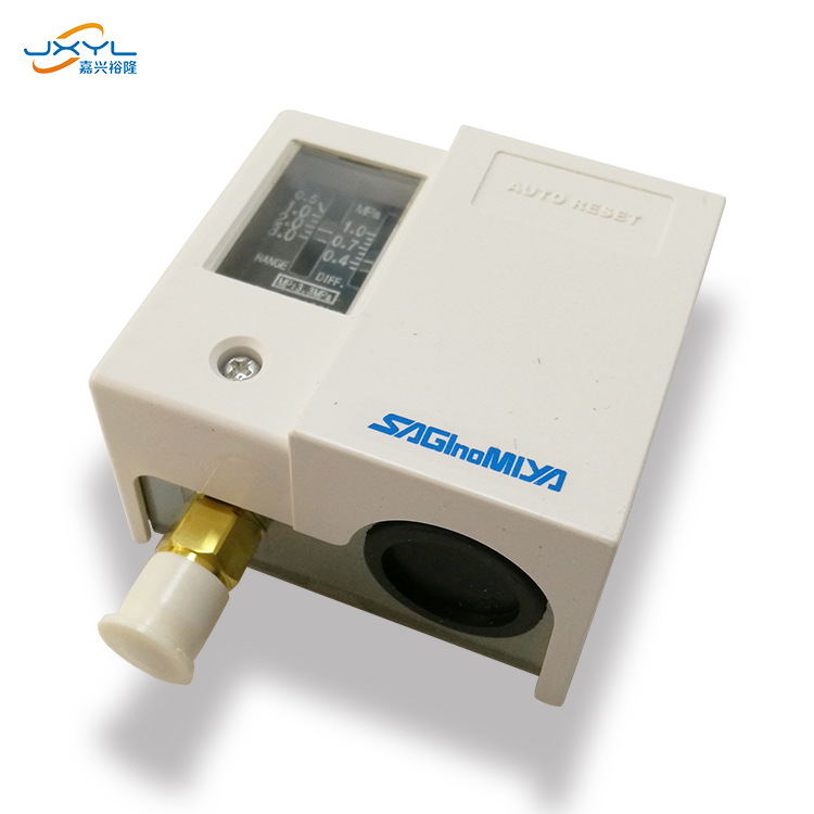 鹭宫压力控制器SYS-C130X0压力开关可调式控制器冷暖空调配件