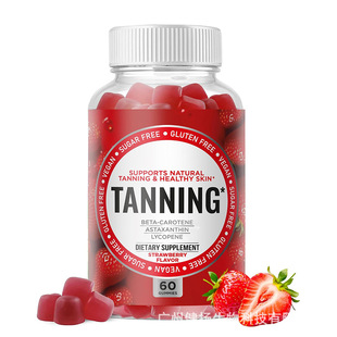 ���R�dSkin TanningGummies,����ܛ�ǿ羳����3g���KԴ�^֧��OE M