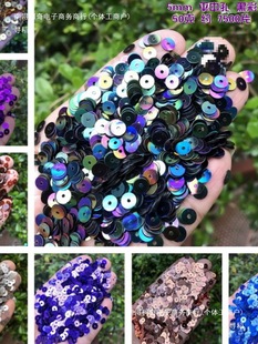 ��Ƭdiy����5mmƽƬ�b��o����Ƭ�̽���ɫ�A��С��Ƭ���z������