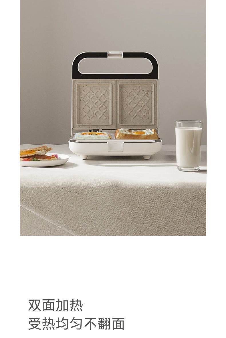 ec3d256a-ddc4-4372-995f-50dba272db48.jpe