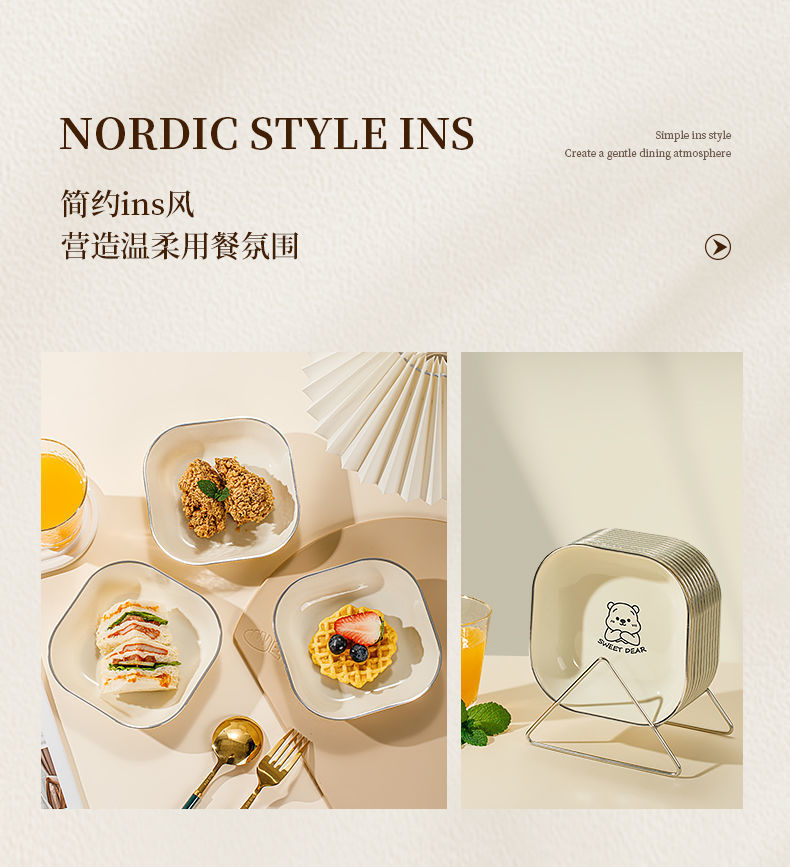 283ad2ab-c4d4-49a7-b7ca-251d6ba4e1f2.jpe