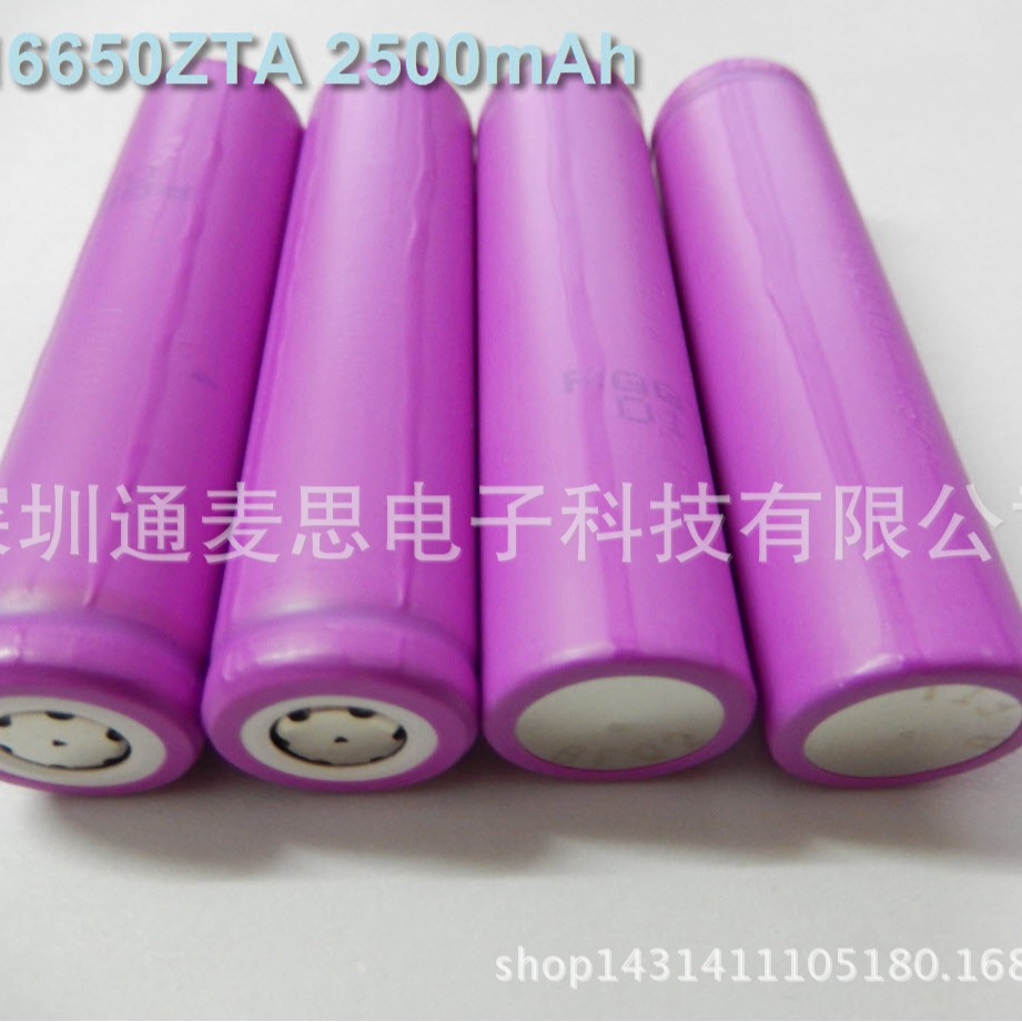 原装三洋SANYO ZTA UR16650ZTA 2500mah 3.7V 锂电池