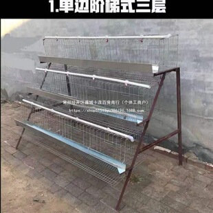 �A��ʽλ�u�\���üӴֵ��u�Bֳ���Č���\�u�\��4�u�\���ӻ\�Bֳ