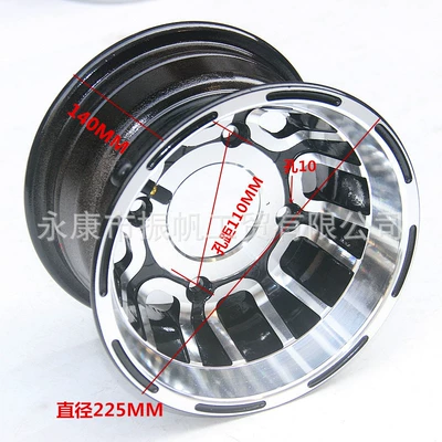 Go Kart Accessories Atv Motorcycle wheel hub - 19x7-8-wheel-hub-hole-spacing-110-mm