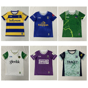 2025��ƷGAA�ϙ����ͯ�bT���\�ӷ��羳�F؛ Kids Rugby Jersey