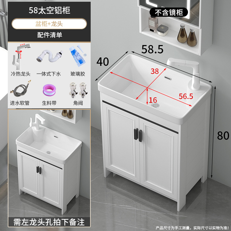 58 mesas + gabinete blanco todo incluido + elevación blanca