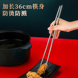 304���P��L������ը�͸ߜؼ��L���Ӽ��÷��C���ó��Lը�͗l����