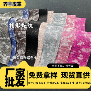 �¿�S�����l�C�����߼yƤ���Ϸ��޽q��puƤ�͹�Ь������Ҿ�Ƥ��