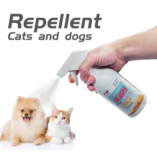 Cross-Border Foreign Trade Dog Repellent Drive Away Pets Cat Repellent Pet Repellent Factory Ready for Delivery