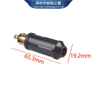 Factory Direct Sales German Standard European Car European Power Cigarette Lighter Plug Charger Motorcycle Adapter