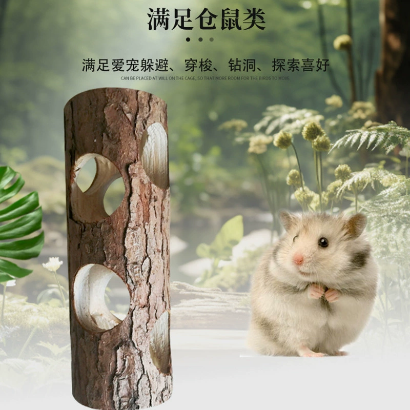 Игрушка из натурального дерева, туннель, деревянный кролик