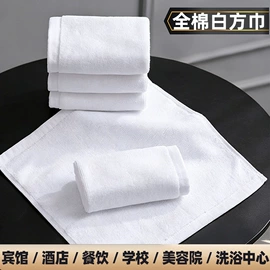 毛巾;浴巾、沙滩巾;干发巾干发帽