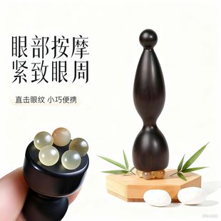 Сɏ���۲���Ħ���Ϲ�̴ľţ���沿�ܽ����Ę��ͨ���j�cѨ�x����