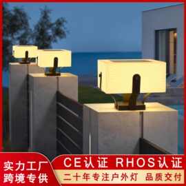 太阳能防水柱头灯户外不锈钢庭院灯接电款花园别墅大门柱子灯围墙