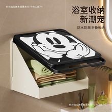 ԡұڮռ{ֵlg·ˮϴױڒۯB