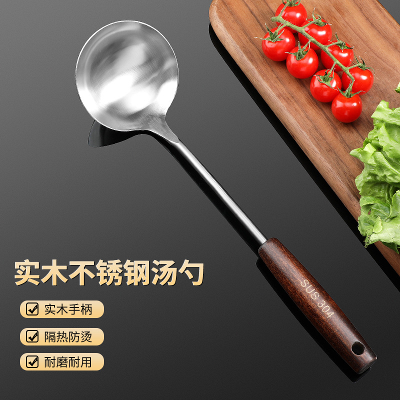 Cuchara de regalo de acero inoxidable 304 cuchara doméstica cuchara de cocina pala pala de cocina de silicona