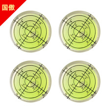 32mm�f��̶�ˮƽ�߁������̶�ˮ׼��ˮƽ�xˮƽ��y��ƽ��ˮƽ�x