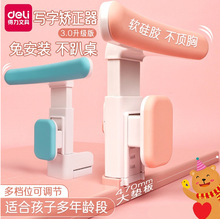 �������˽�������A3���屣������ֱ��������