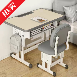 Student Desks and Chairs, Children's Study Tables, Simple Writing Tables, School Training Classes, Junior High School and Primary School Student Desk Sets