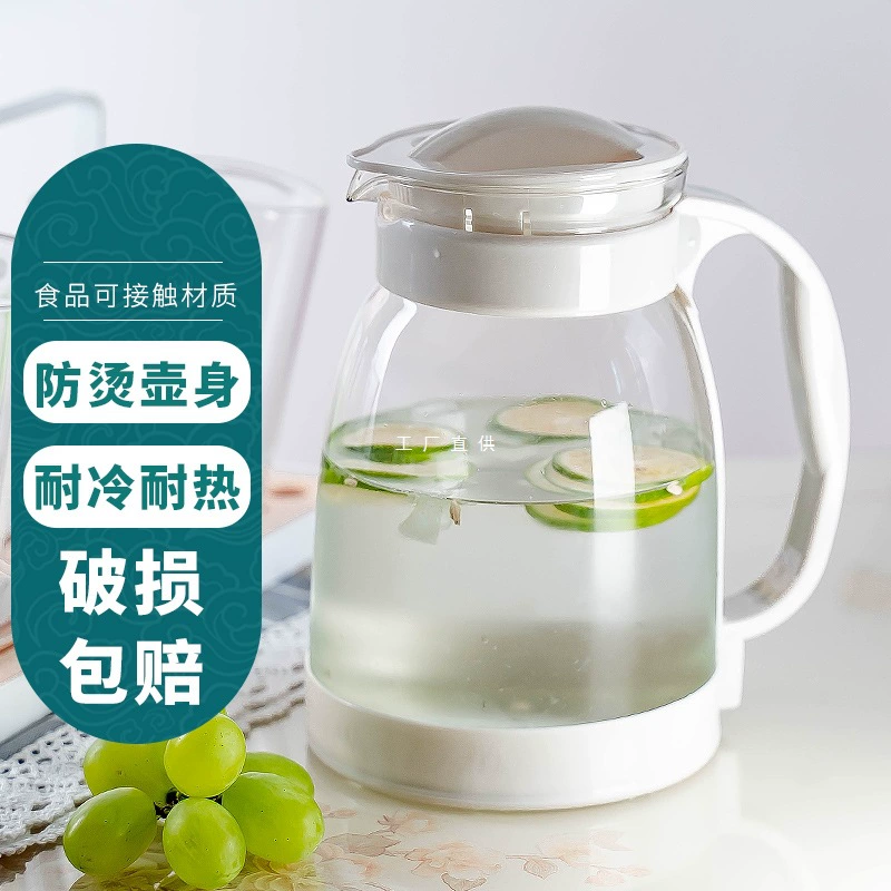 Стеклянный кувшин для воды большой емкости для холодного сока, бытовой жаропрочный чайник, взрывозащищенный для хранения воды.