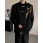 男士男孩立领订婚礼服