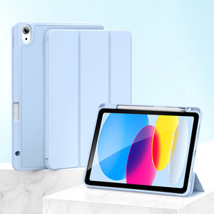 2022 applicable ipad10 protective case tri-fold ipadair5 silicone ipad9 protective case with Pen slot air4