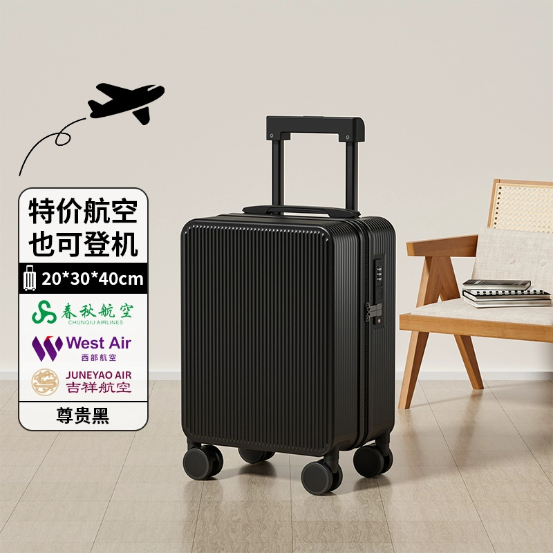 노블 블랙(스크래치 방지 및 내마모성)