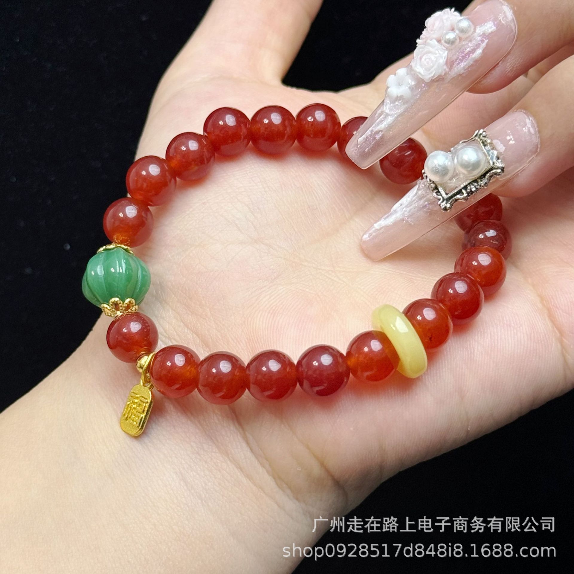 붉은 마노 샤오푸 브랜드 모델(8mm)