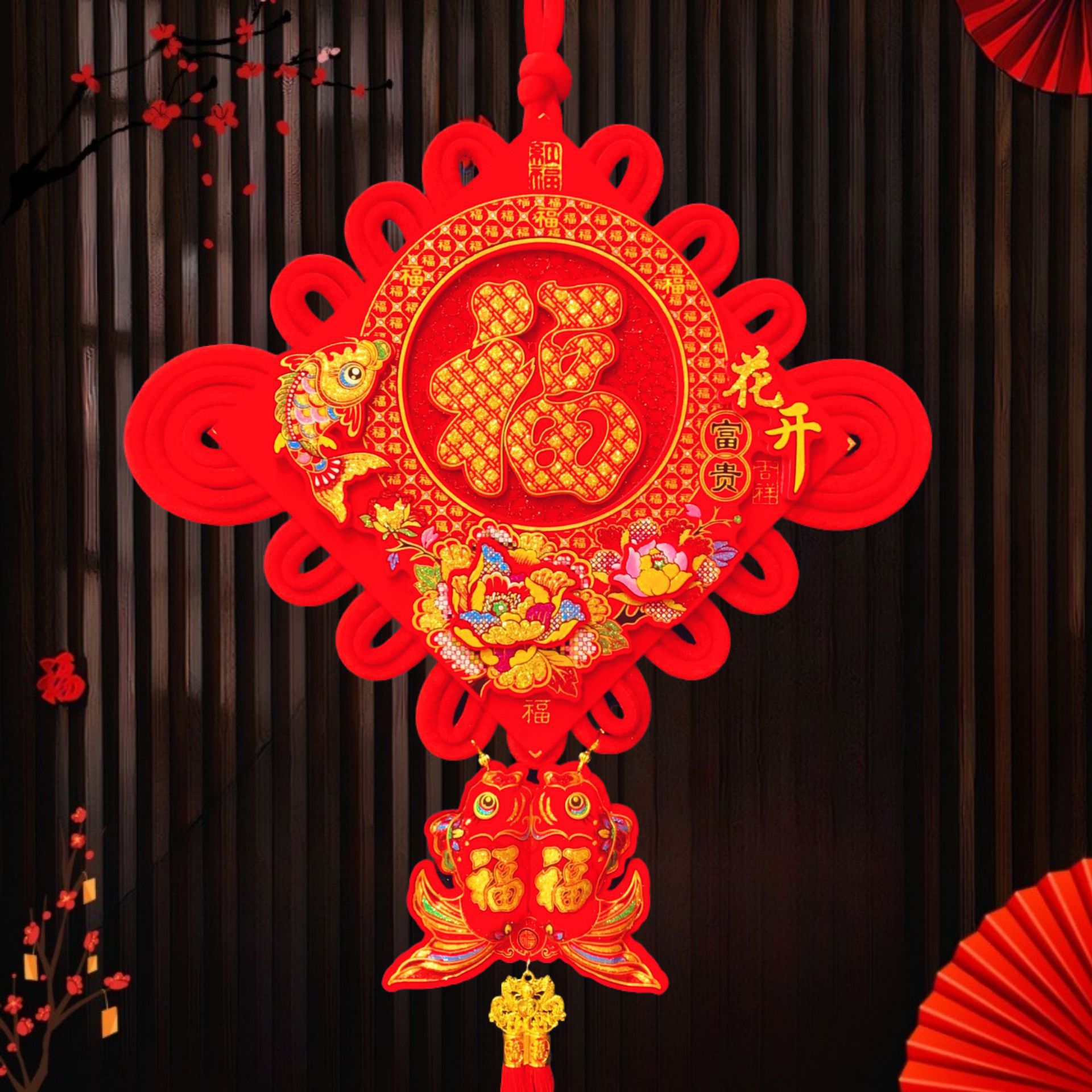 一键上货_20251118201313