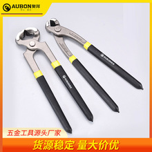 胡桃钳  厂家批发沾塑柄10寸胡桃钳  8寸扎线钳 扒钉扎线钳子