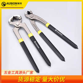 胡桃钳  厂家批发沾塑柄10寸胡桃钳  8寸扎线钳 扒钉扎线钳子