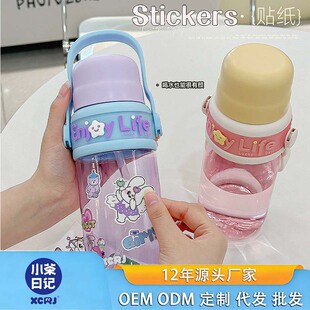 ���ϱ���y�����pW��Ů���ֵ��������ˮ�؏S�����l���ƶYƷ��