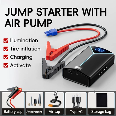 Cross-Border Car Emergency Starting Power Bank, Bicycle, Motorcycle, Basketball Air Pump, Car-Mounted Multi-Function Device (Car on the line of fire) - starting-power-air-pump-all-in-one-machine-46000mah